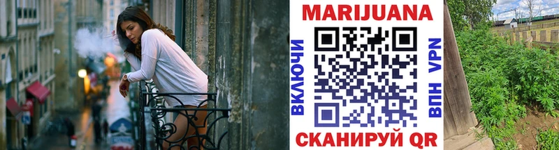 Магазины продажи наркотиков Севастополь АМФЕТАМИН ГАШ Каннабис Псилоцибиновые грибы OMG вход СК
