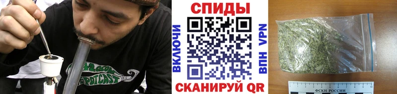 Бутират жидкий экстази  Севастополь 