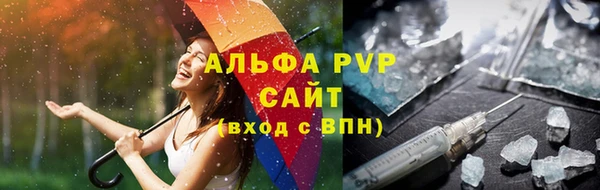 МДПВ Верея