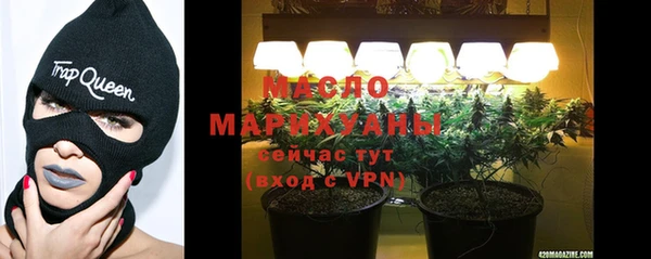 кокаин премиум Верхний Тагил