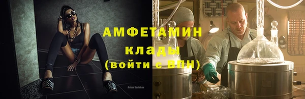 кокаин премиум Верхний Тагил