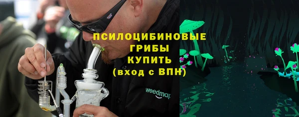 кокаин премиум Верхний Тагил