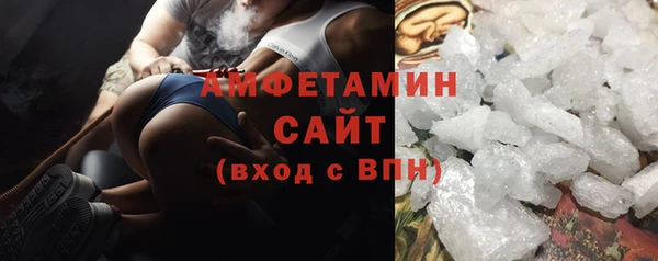 кокаин премиум Верхний Тагил
