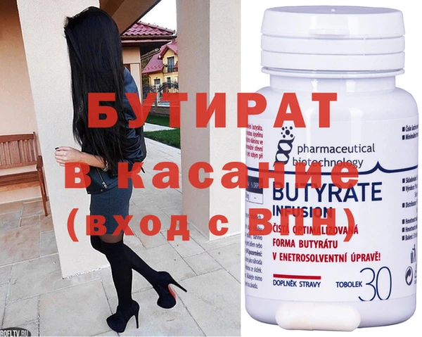 МДПВ Верея