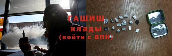 МДПВ Верея