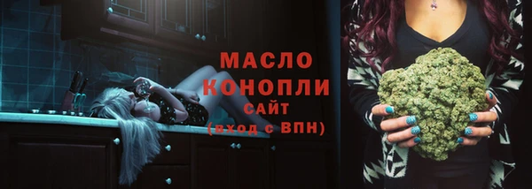 кокаин премиум Верхний Тагил
