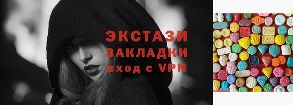 кокаин премиум Верхний Тагил