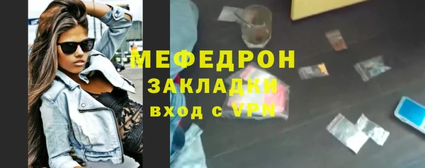 кокаин премиум Верхний Тагил