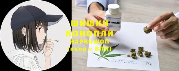 кокаин премиум Верхний Тагил