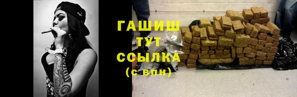 индика Верхнеуральск