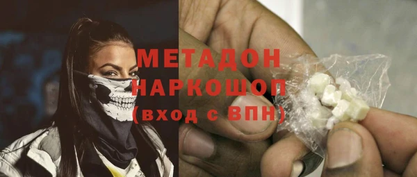 МДПВ Верея