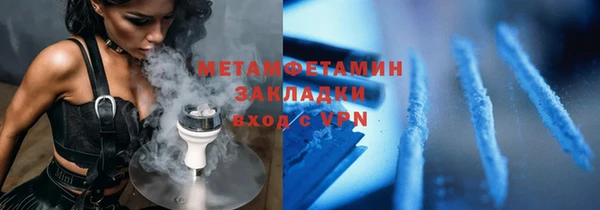 МДПВ Верея