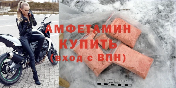 МДПВ Верея