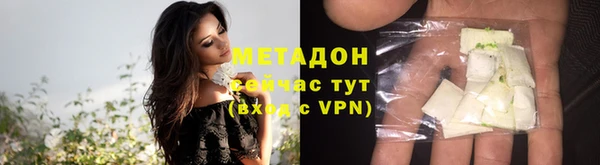 МДПВ Верея