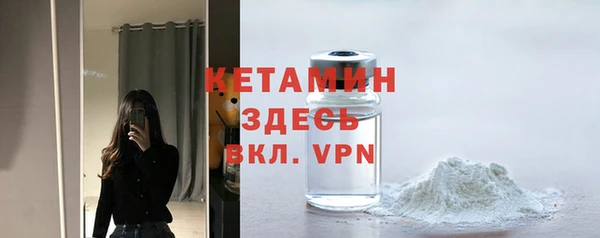 МДПВ Верея