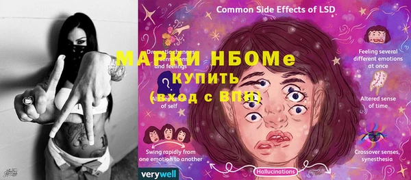 МДПВ Верея