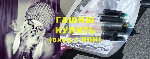 индика Верхнеуральск