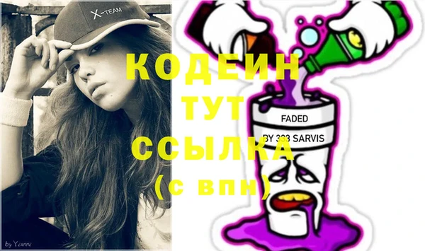 индика Верхнеуральск