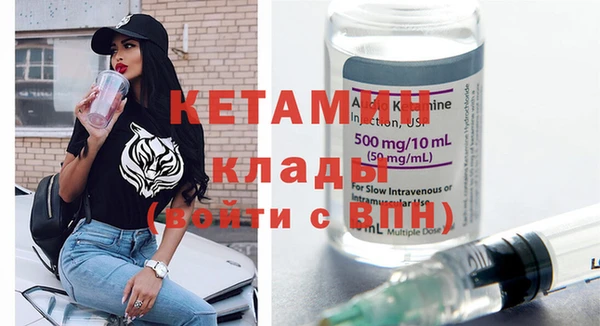 кокаин премиум Верхний Тагил