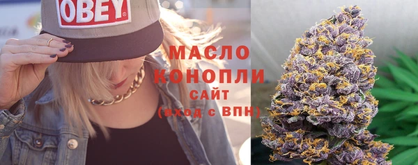 кокаин премиум Верхний Тагил
