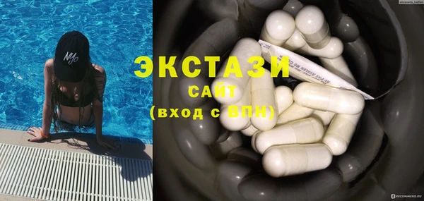 МДПВ Верея
