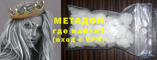 МДПВ Верея
