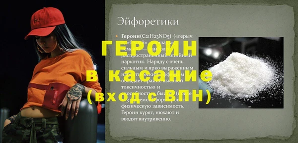 кокаин премиум Верхний Тагил