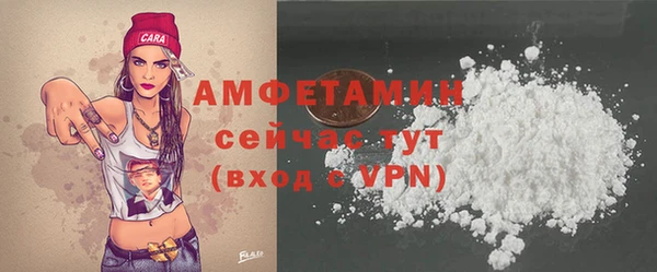 МДПВ Верея